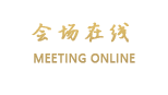 北海凤凰树商务酒店